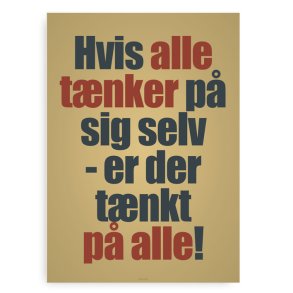 Average Or Awesome Citatplakat Indretning Til Stuen